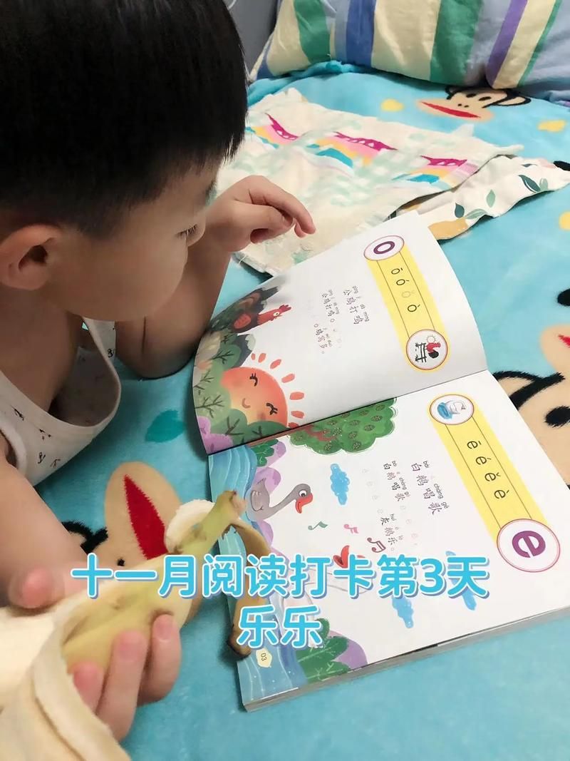 珍惜时间的撕纸小游戏：让你在玩乐中感悟光阴！