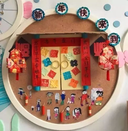 班级室内游戏大全，老师们快收藏起来备用！