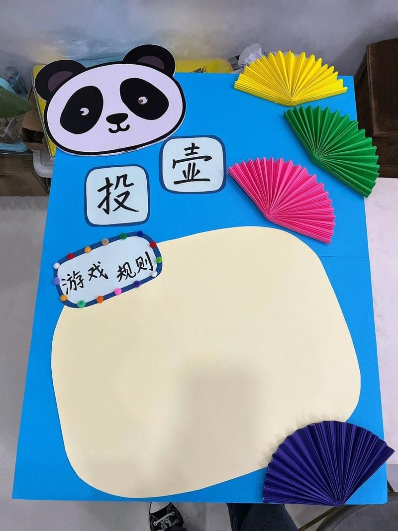 班级玩的小游戏有哪些？这些游戏活跃气氛必备！