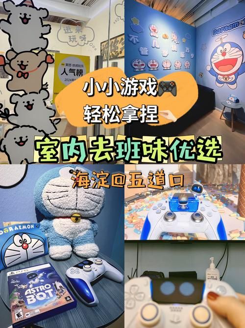 班级聚会游戏大全更新啦！快来挑选适合你们的游戏！