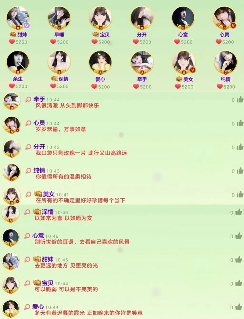 球球大作战起名攻略：个性游戏名字推荐！