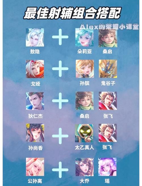 瑾哥游戏辅助怎么用？新手快速上手攻略！