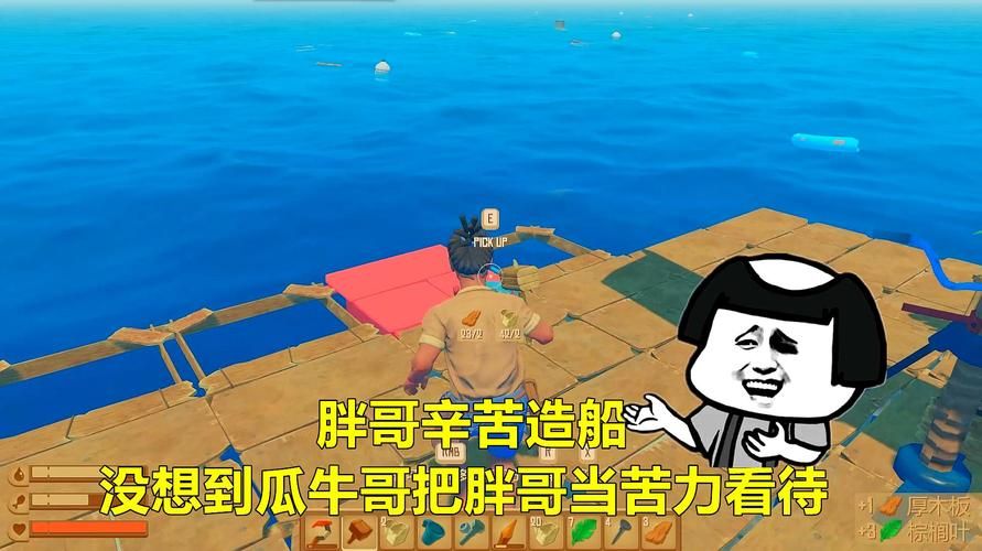 瓜牛哥游戏有哪些？最新最全的游戏列表来啦！