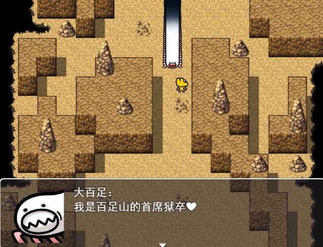瓦罐人爬山游戏叫什么？虐哭主播的魔性游戏！