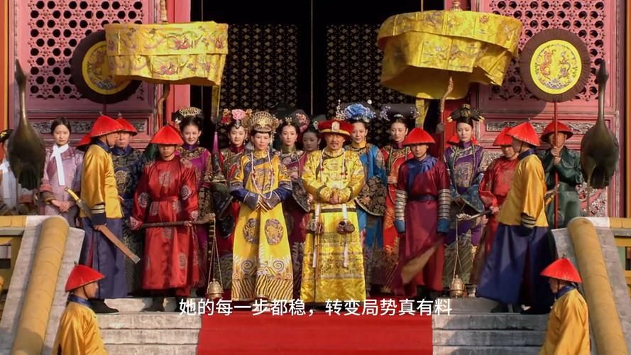 甄嬛传橙光游戏免费玩，体验原汁原味的宫斗剧情！