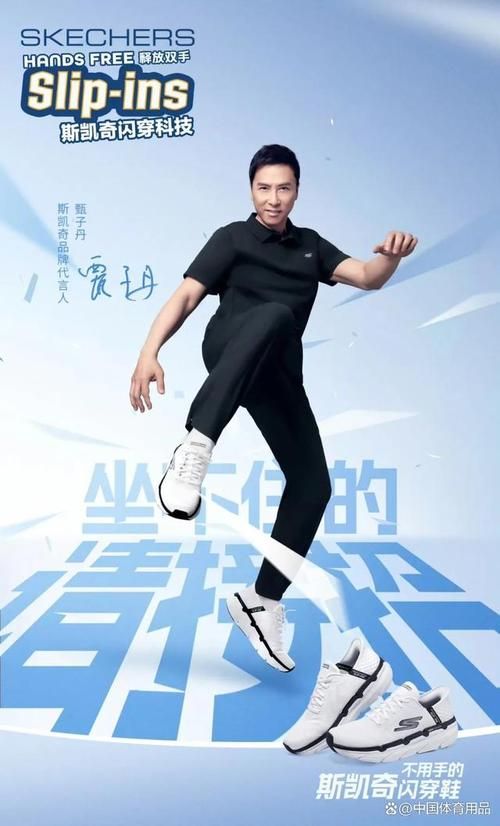 甄子丹代言游戏有哪些？这几款游戏值得一玩！