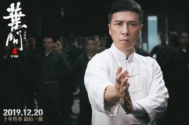 甄子丹代言的游戏传奇叫什么？官方名字揭晓！