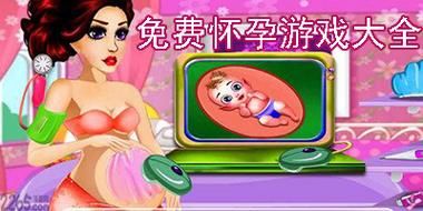生与死游戏下载：手游免费下载，新手必看！