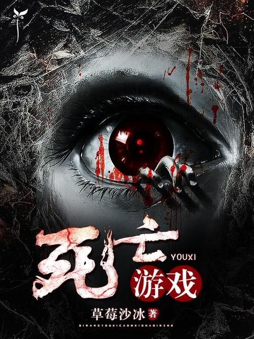生与死游戏手机版在哪下载？官方正版下载渠道分享！