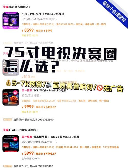 生产游戏机厂家排名，看看哪家实力更强！