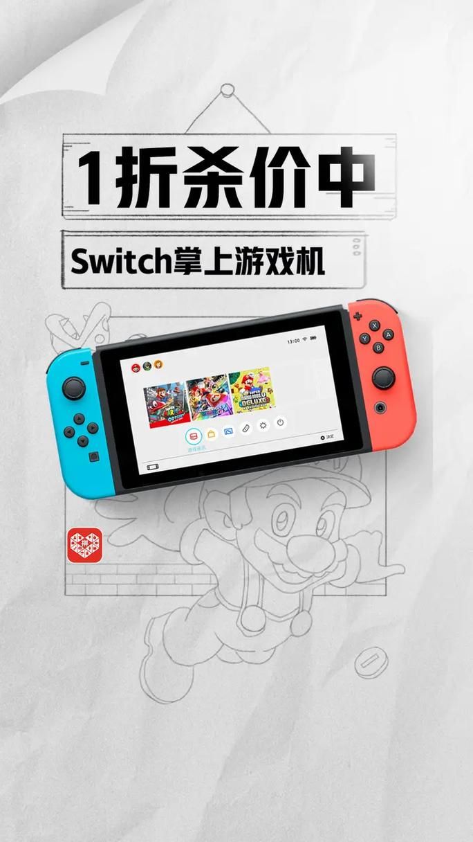 生产游戏机厂家排名，看看哪家实力更强！