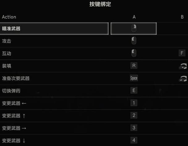 生化危机6下载游戏怎么弄？详细步骤一看就会！