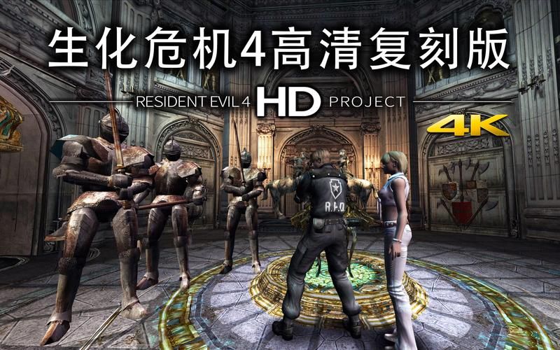 生化危机的游戏有哪些？全系列盘点与推荐！