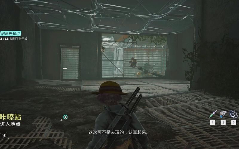生化变种游戏好玩吗？新手必看超详细攻略！