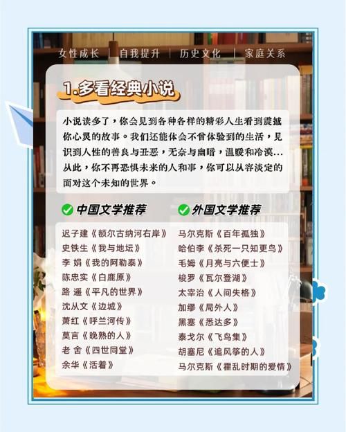 生命游戏规则有哪些？普通人逆袭的秘密武器！