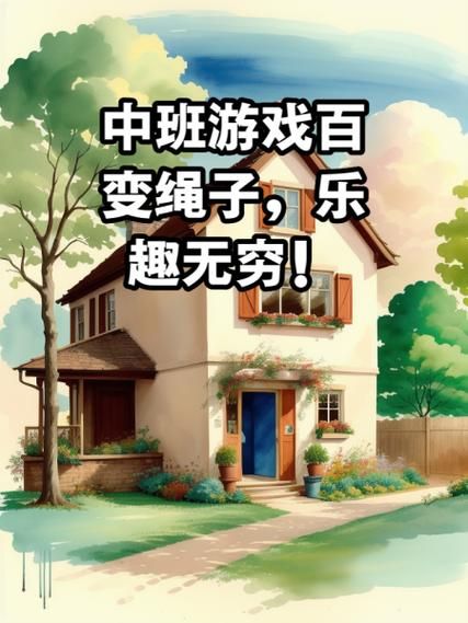 生命的游戏规则介绍，一文带你快速上手！