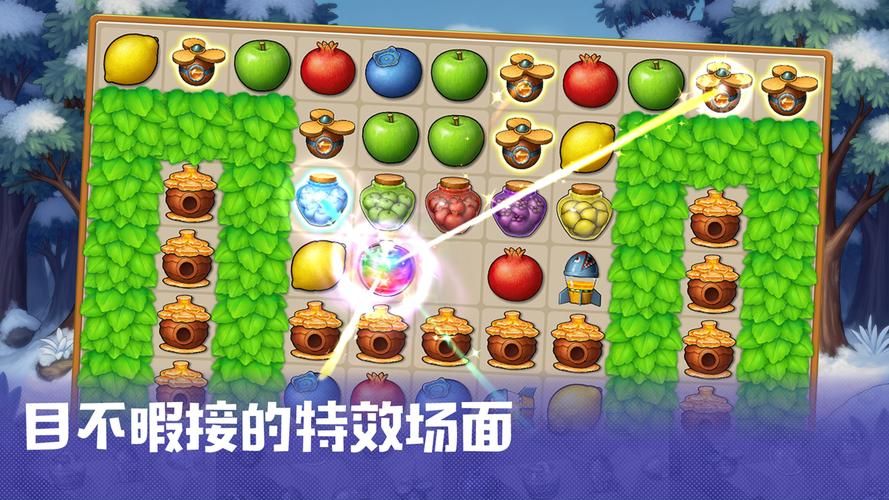 生存游戏下载安装教程：新手也能轻松上手！