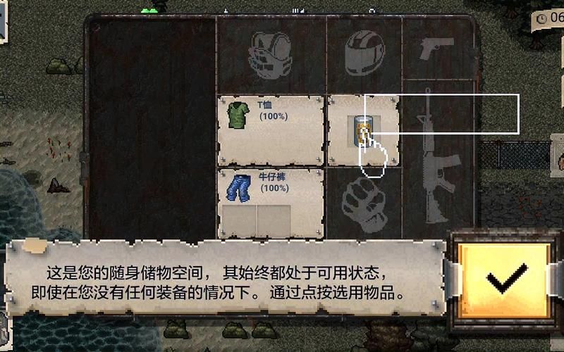生存游戏哪个好玩又耐玩？试试这几款，告别无聊！