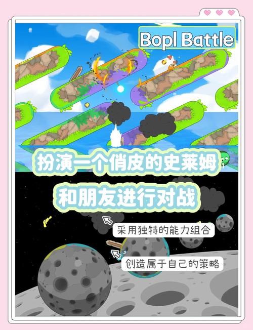 生存类游戏联机怎么玩？新手也能快速上手！