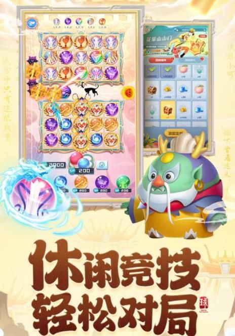 生存联机游戏手机版下载推荐，这几款保证停不下来！