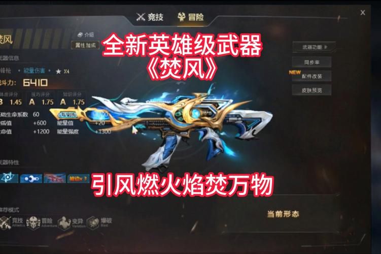 生死狙击游戏4399在线玩，免费体验热门枪战！