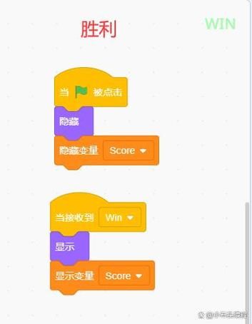 用Scratch做游戏太简单了！零基础入门必看！