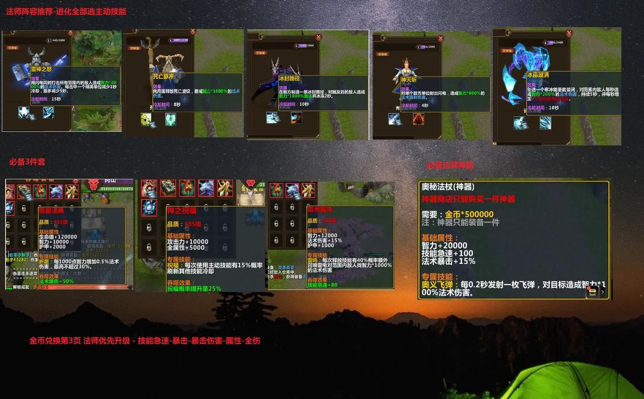 用刀的单机游戏有哪些？这几款冷兵器游戏超好玩！