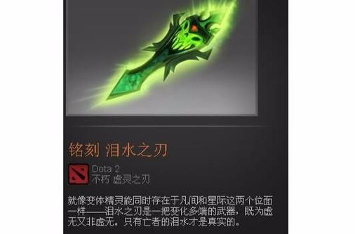 用刀的单机游戏有哪些？这几款冷兵器游戏超好玩！