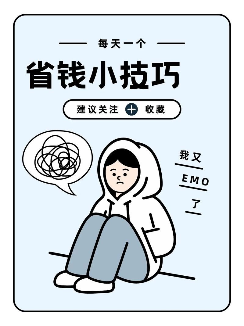 用流量玩游戏太费流量怎么办？省流技巧分享给你！