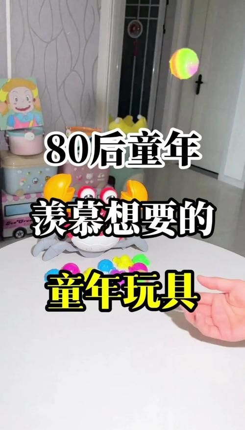 用球砸玻璃的游戏怎么玩？超简单的解压发泄游戏攻略！
