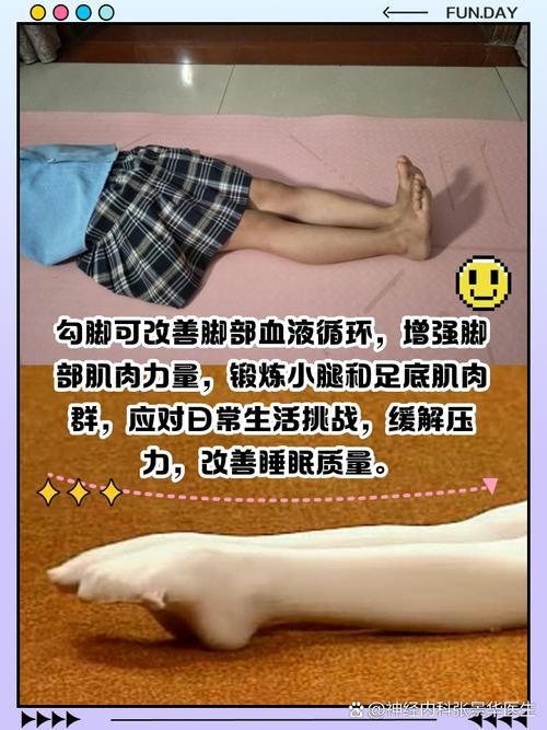用脚做游戏怎么玩？大神教你解锁新姿势！
