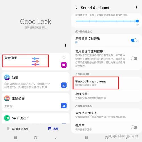 用音量控制跳跃的游戏太难？试试这几个小技巧！