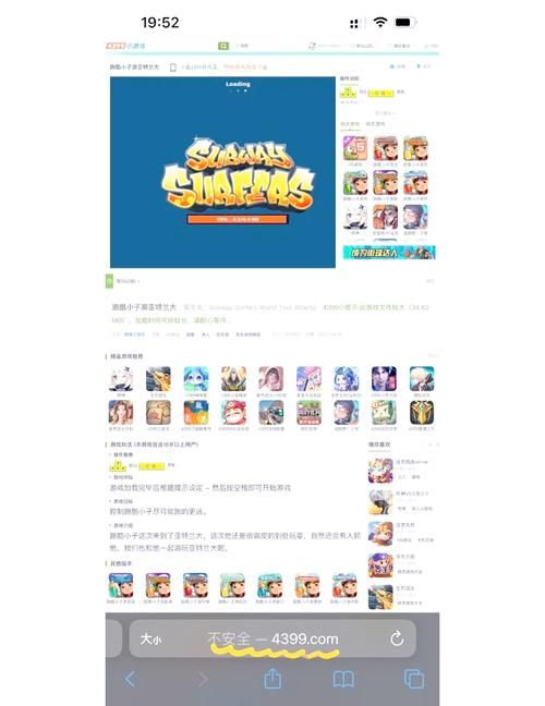 电子娱乐游戏更新太快？这几个技巧让你轻松跟上！