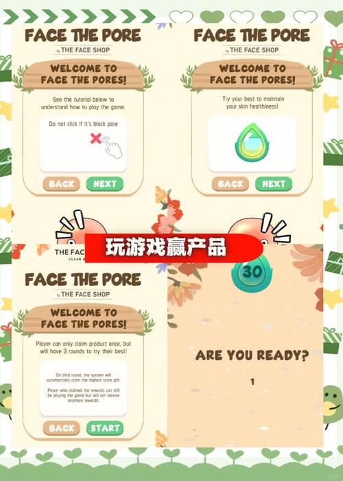 电子游戏mg赢钱技巧，内行人分享实战经验！