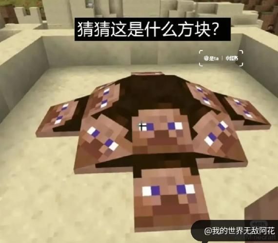 电子游戏历史大揭秘！骨灰级玩家才知道的那些事！