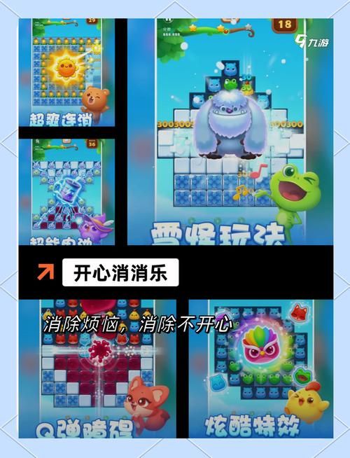 电子游戏发展史简介，这些经典例子你玩过几个？