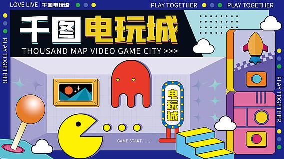 电子游戏好处是什么？这些积极影响不容忽视！
