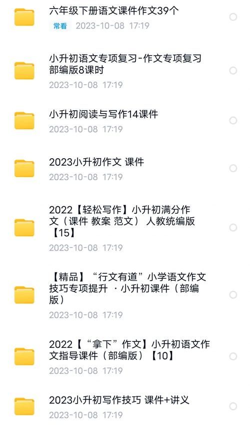 电子游戏弊大于利作文素材分享，帮你快速搞定作文！