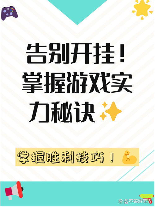 电子游戏是怎么来的？这篇文章带你了解发展史！