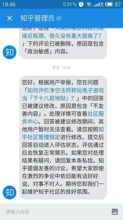 电子游戏是洪水猛兽？这篇作文教你正确看待！