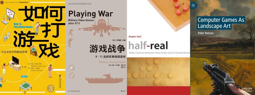 电子游戏的历史怎么来的？看完这篇你就懂了！