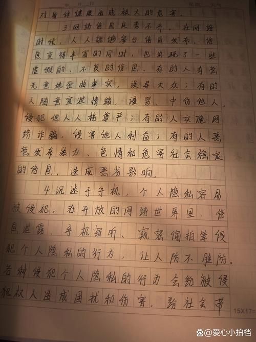 电子游戏的好处与坏处的作文，这样写简单又清晰！