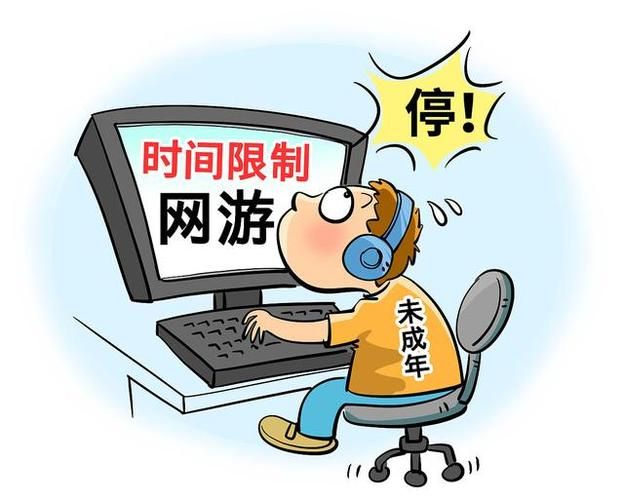 电子游戏的弊病有哪些？理性看待游戏别沉迷！