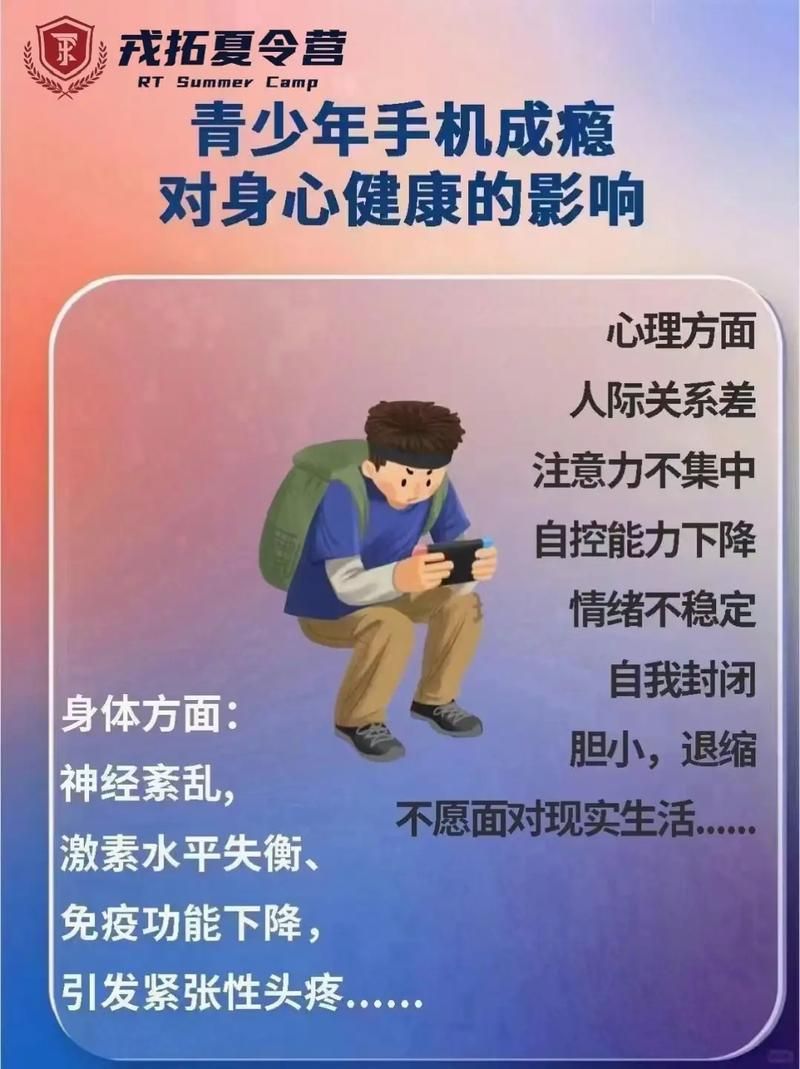 电子游戏的弊病有哪些？理性看待游戏别沉迷！