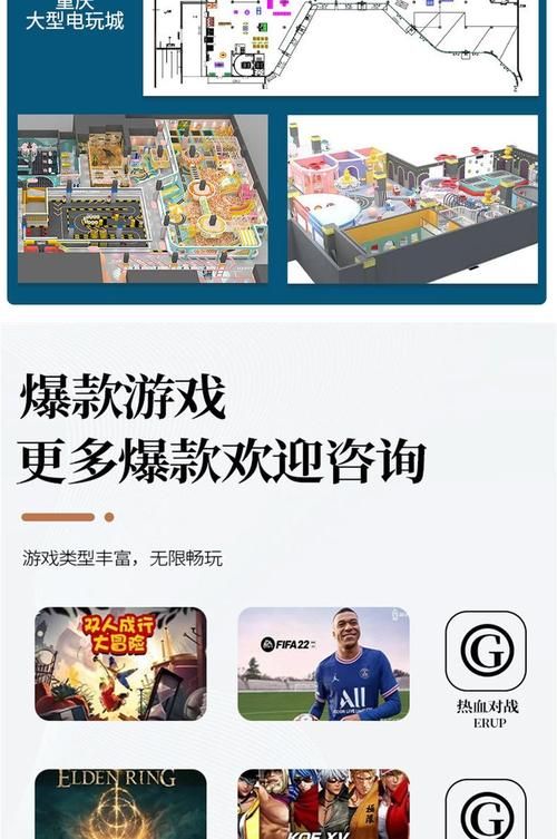 电子游戏的新闻在哪发布？业内人士告诉你！