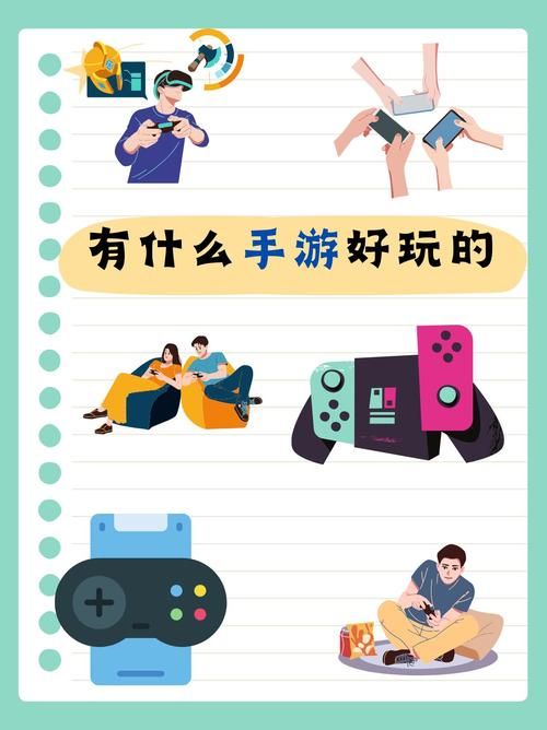 电子游戏的益处大揭秘：不止娱乐这么简单！