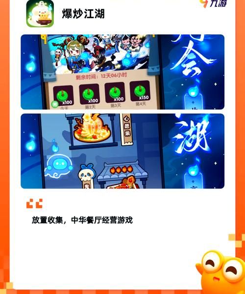 电子游戏的益处大揭秘：不止娱乐这么简单！