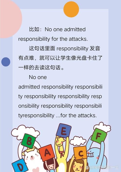 电子游戏相关英语词汇，让你玩游戏更溜！