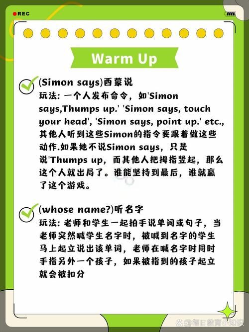 电子游戏英文怎么说？这些说法你都了解吗？