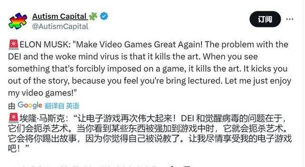 电子游戏让人又爱又恨？这篇议论文给你答案！